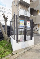 柚須駅 徒歩15分 4階の物件内観写真